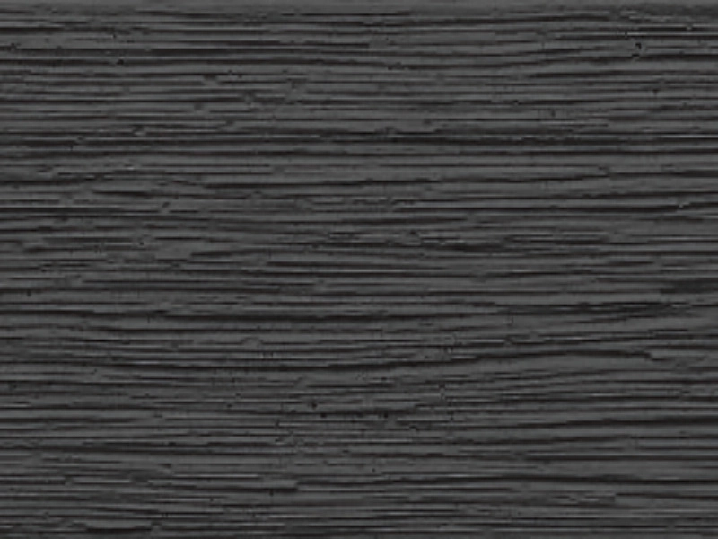 Plaque clôture béton modèle Béton brossé 200cm x 40cm