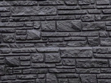 Plaque clôture béton modèle Languedoc 200cm x 40cm