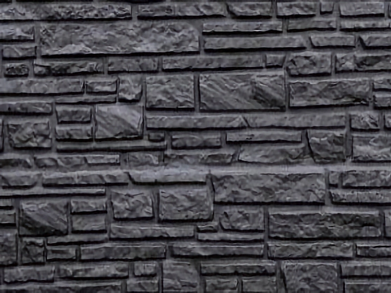 Plaque clôture béton modèle Languedoc 200cm x 40cm